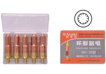 100#3 Béc cắt gió gas Asaki AK-2063