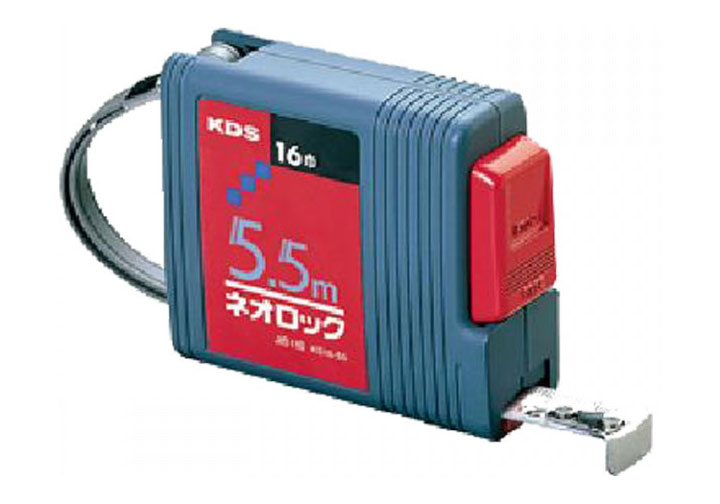 2m Thước cuộn thép hệ inch và mét KDS KS-1320