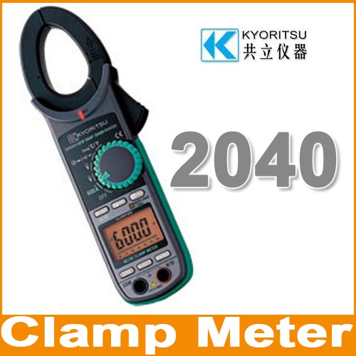 ampe-kim-2040